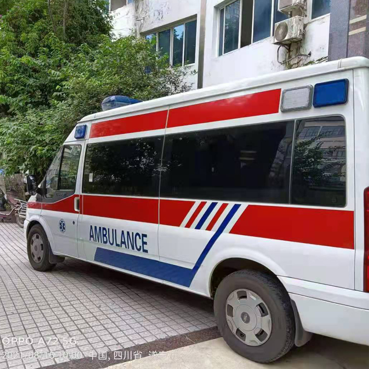 山西重症转院救护车出租